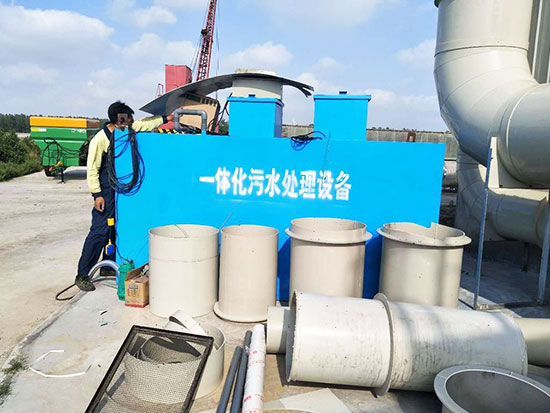 天门工厂生活污水处理设备